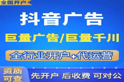 搜索引擎营销（SEM）优化师的工作日常——一位资深从业者的自述