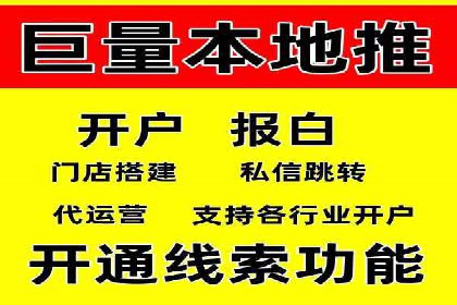 百度竞价成本分析，案例启示